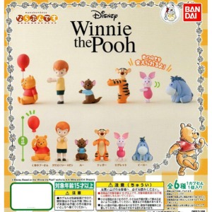 나란히입니다. Winnie the Pooh 푸우 가챠 6종