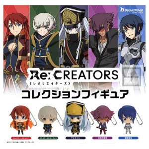 Re:CREATORS 리크리에이터즈 피규어 컬렉션 가챠 5종